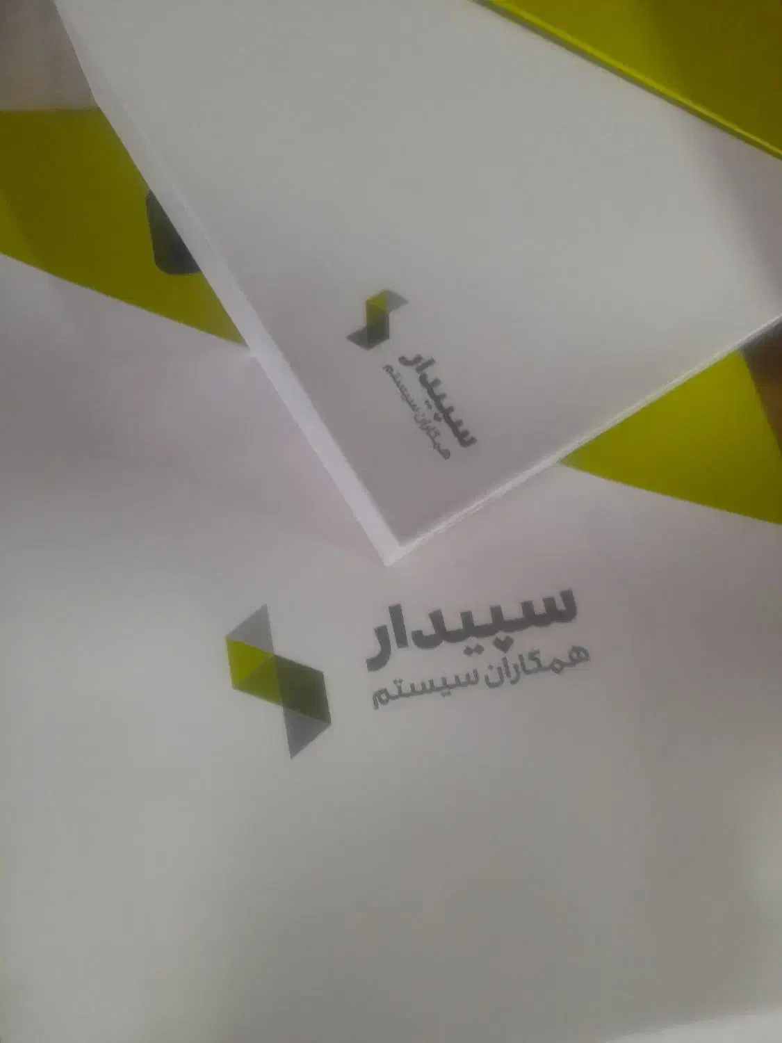 نرم افزار حسابداری سپیدار|خدمات مالی، حسابداری، بیمه|ساوه, |دیوار