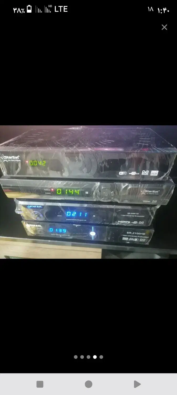 نصب و تعمیر انواع گیرنده و آنتن تضمینی|خدمات پیشه و مهارت|شیراز, رکن‌آباد|دیوار