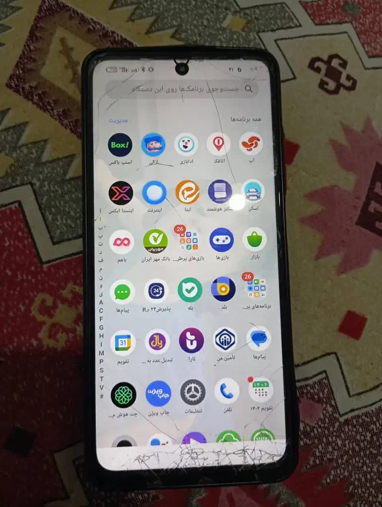 گوشی موبایل|موبایل|تهران, شهرک ولیعصر شمالی|دیوار