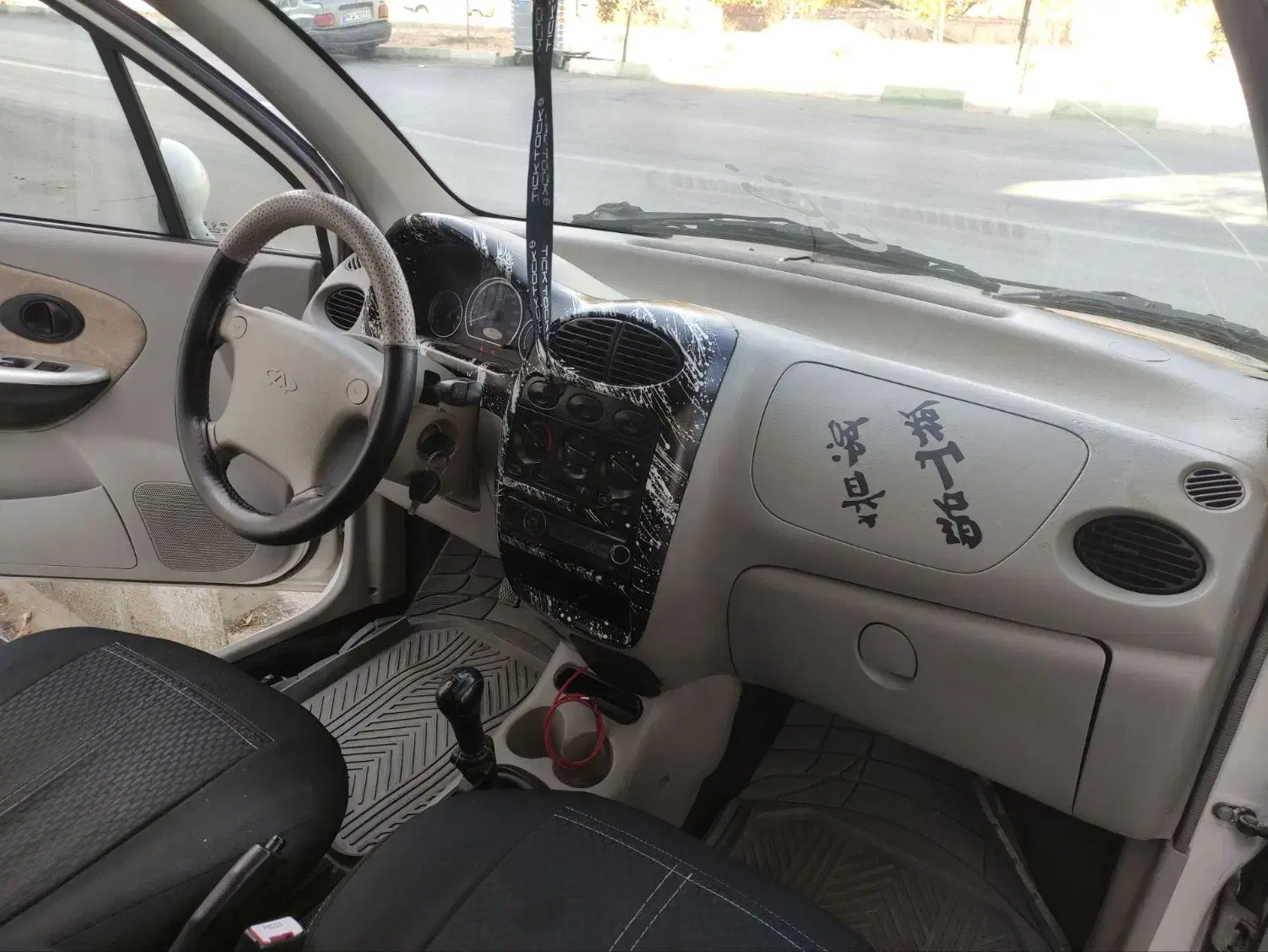 mvm 110 - ام وی ام ۱۱۰|خودرو سواری و وانت|اراک, |دیوار