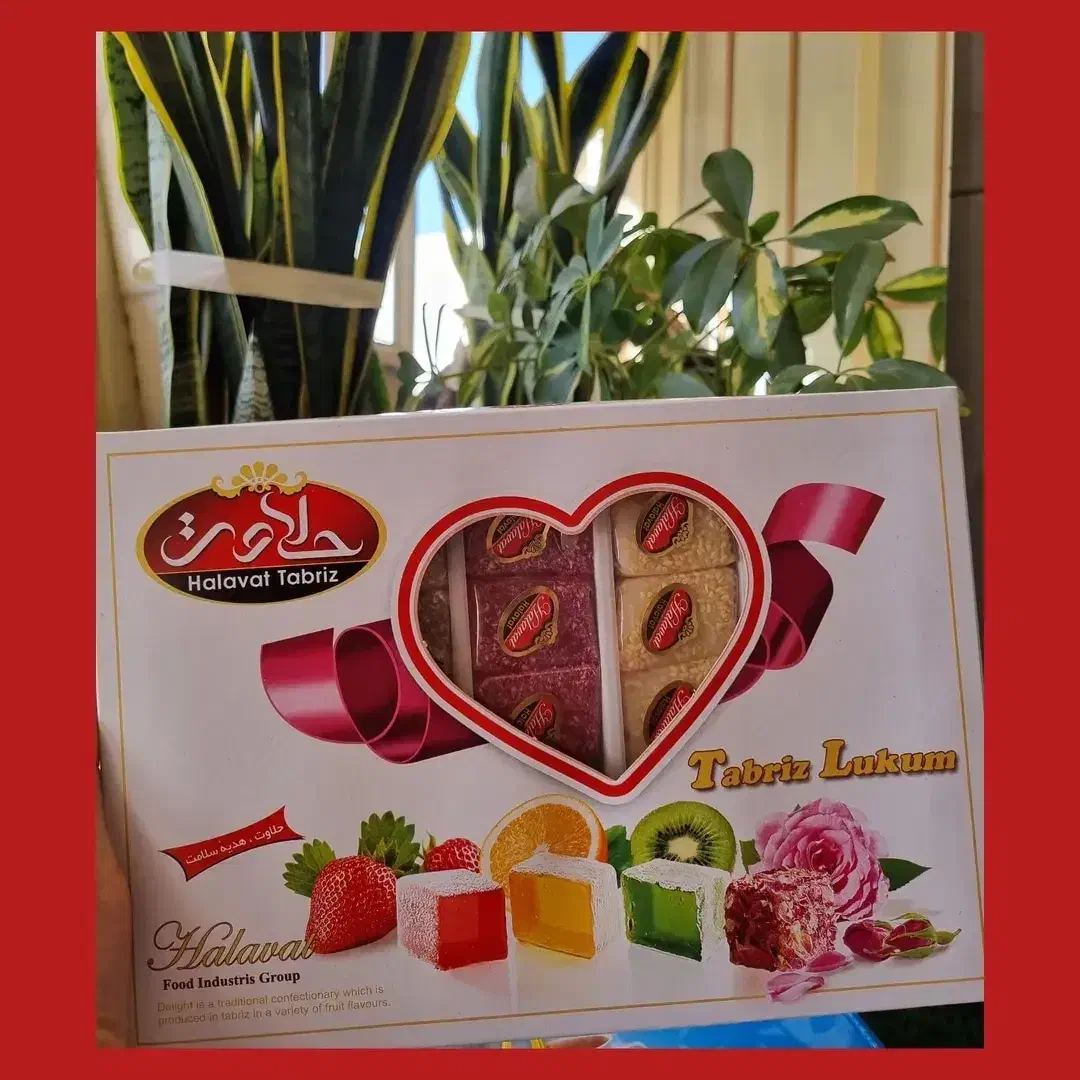 سوغاتی ایرانی|خوردنی و آشامیدنی|قرچک, مهدیه|دیوار