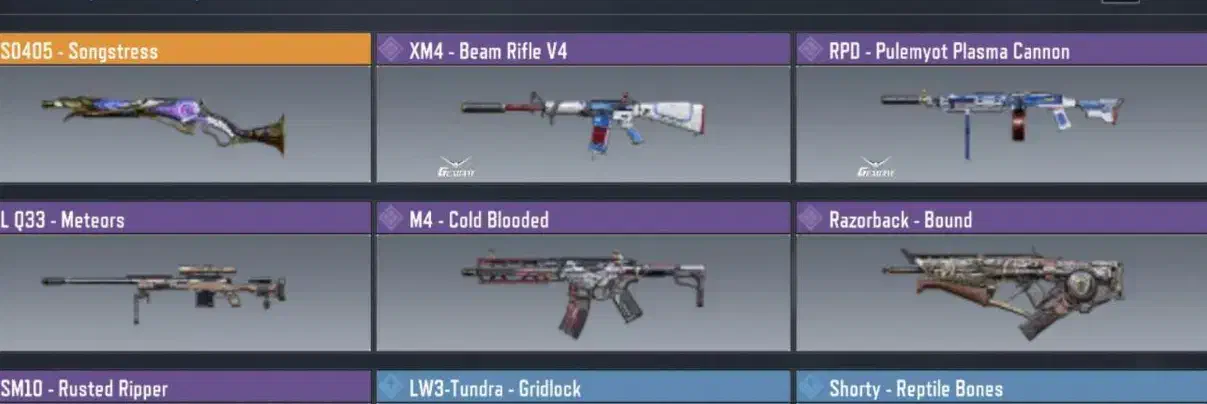 کالاف|کنسول، بازی ویدئویی و آنلاین|مانه, |دیوار