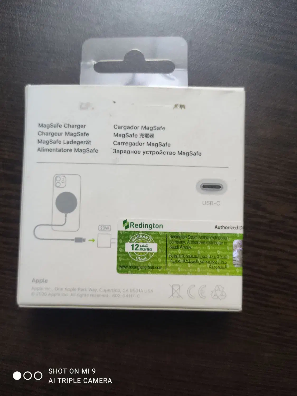 مک سیف شارژر|لوازم جانبی موبایل و تبلت|اصفهان, فرح آباد|دیوار