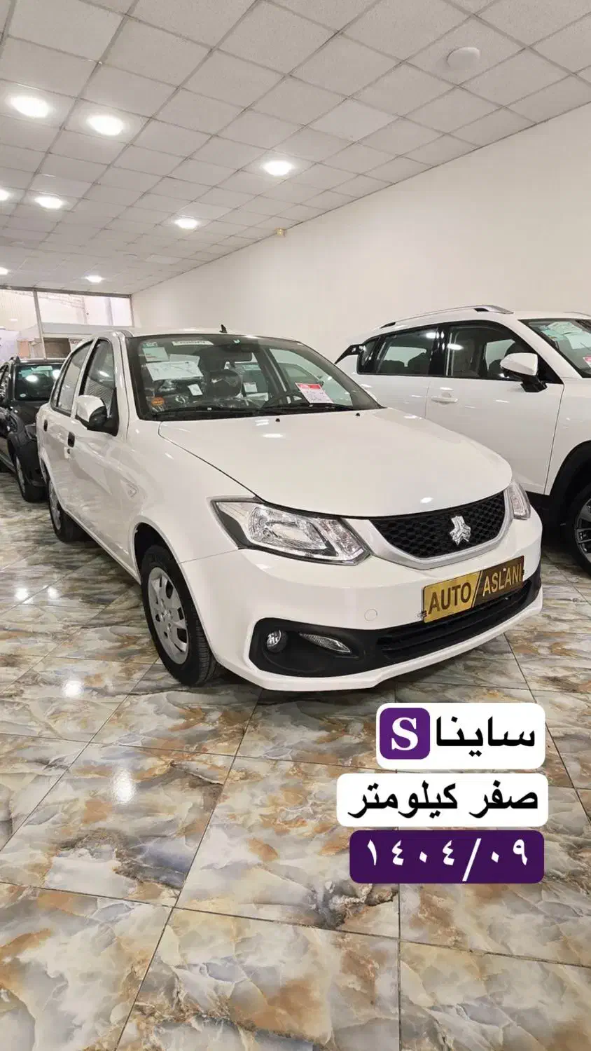 ساینا اس اتو حاج حسن اصلانی|خودرو سواری و وانت|قم, ولیعصر|دیوار