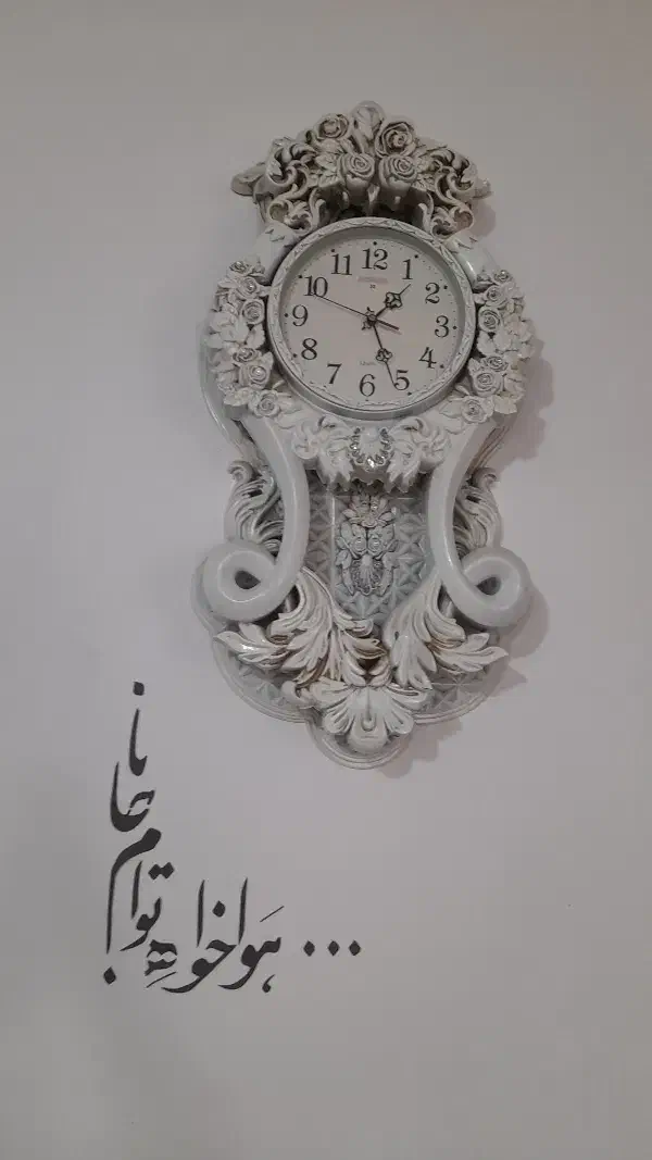 ساعت دیواری|ساعت دیواری و تزئینی|میاندوآب, |دیوار