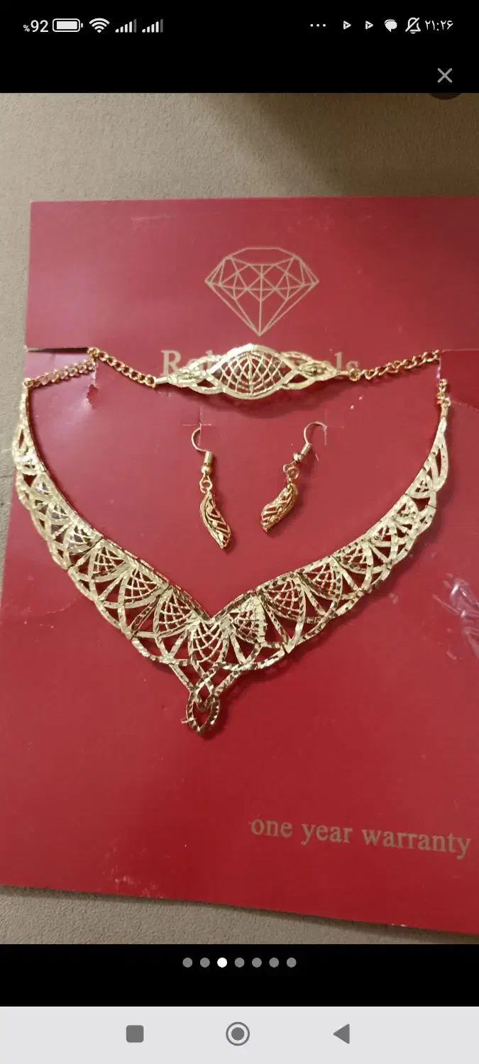 حراج سرویس رنگ ثابت|بدلیجات|اسلامشهر, شهرک مهدیه|دیوار