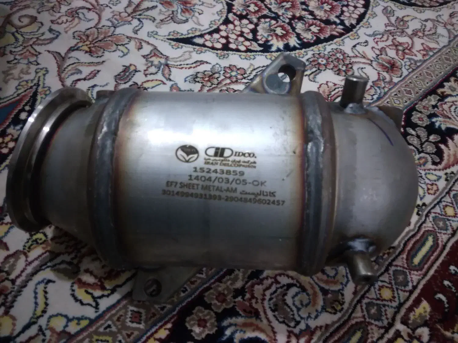 کاتالیزور سمند ef7|قطعات یدکی و لوازم جانبی|داران, |دیوار