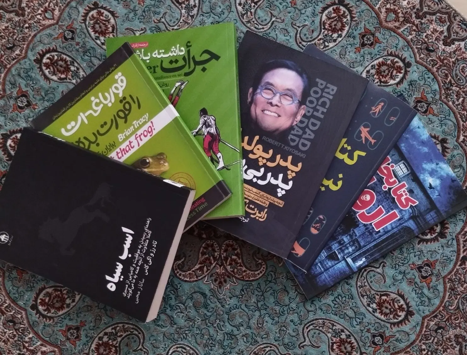 کتاب|کتاب و مجله|گناباد, |دیوار