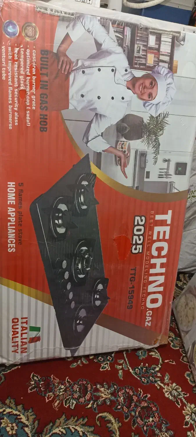 هودوگاز۵شعله|هود|کبودرآهنگ, |دیوار