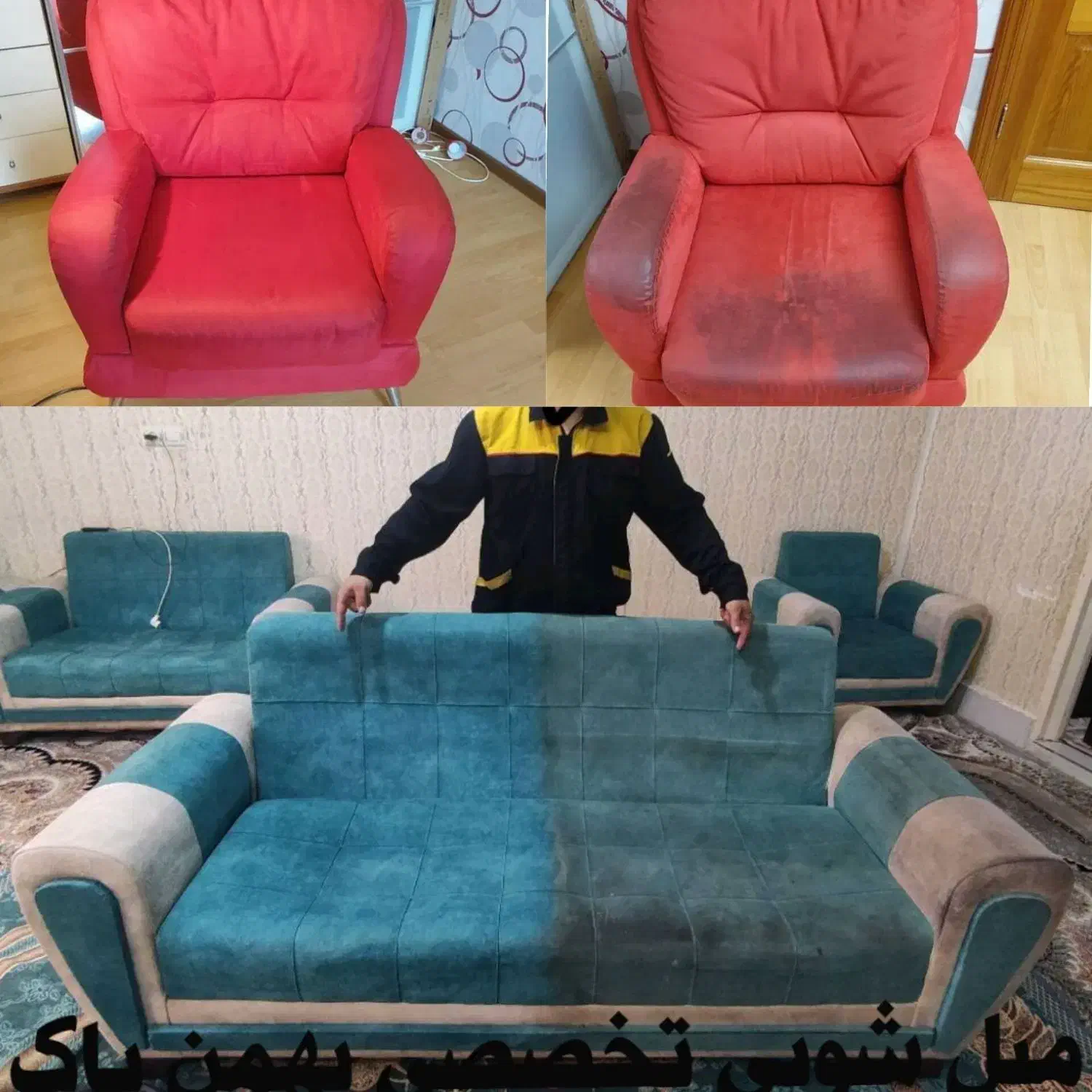 شستشوی تخصصی مبل شویی موکت منزل خوشخواب مبلشویی|خدمات نظافت|مشهد, شهید فرامرز عباسی|دیوار