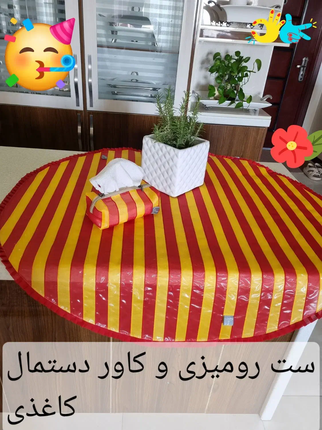 سفره های دولایه قابل شستشو داخل ماشین لباسشویی|سفره، حوله، دستمال آشپزخانه|کرج, شهرک بنفشه|دیوار