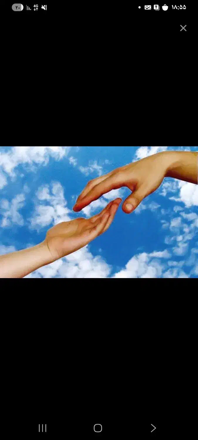 قرض|فعالیت داوطلبانه تحقیقاتی|مرند, |دیوار