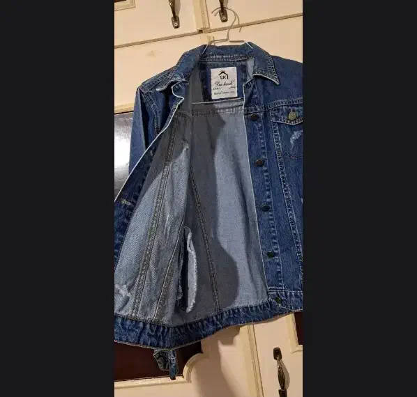 کت لی جین|لباس|سنندج, |دیوار