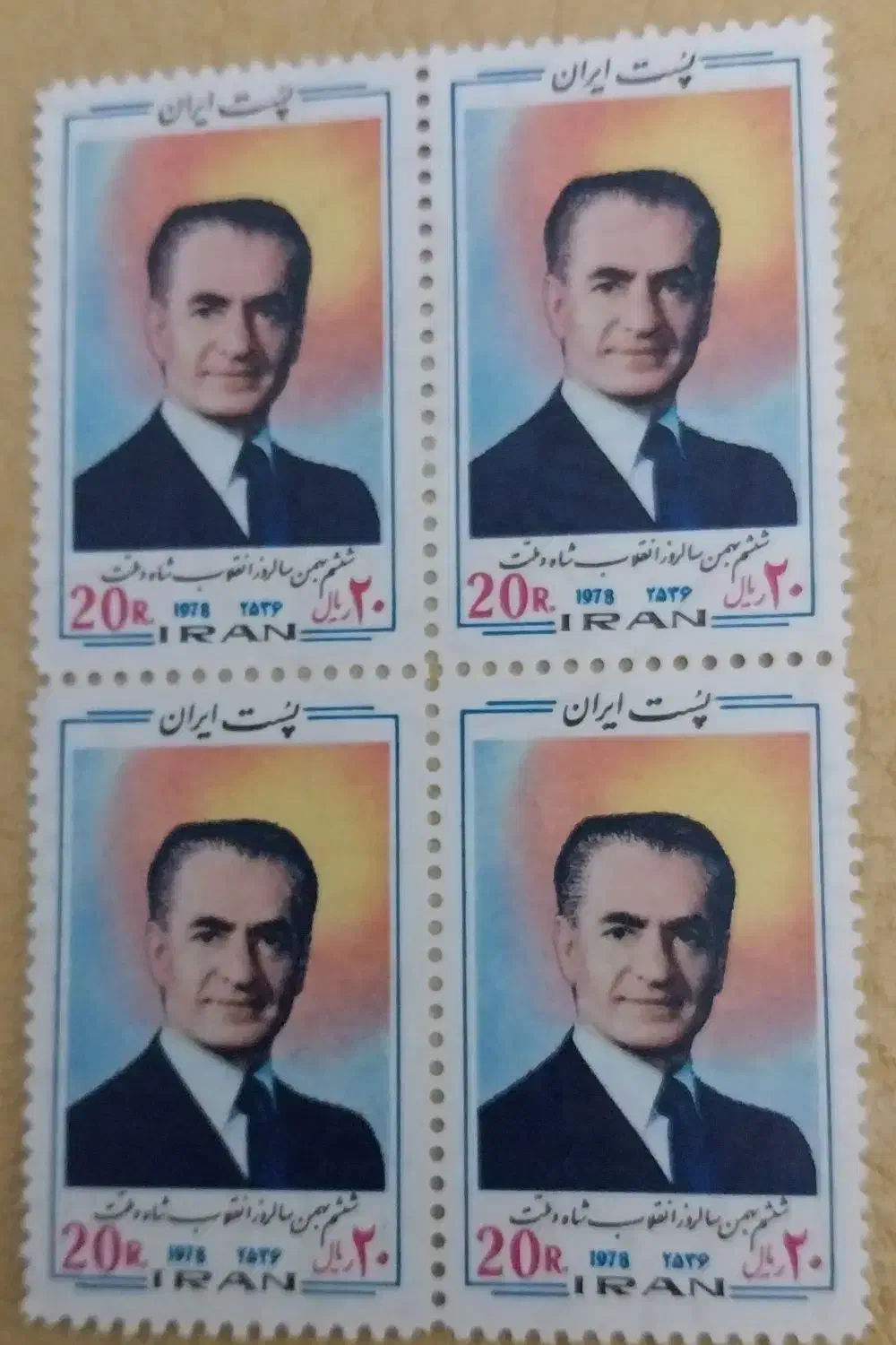 تمبر قدیمی|کلکسیون سکه، تمبر، اسکناس|مشهد, احمدآباد|دیوار