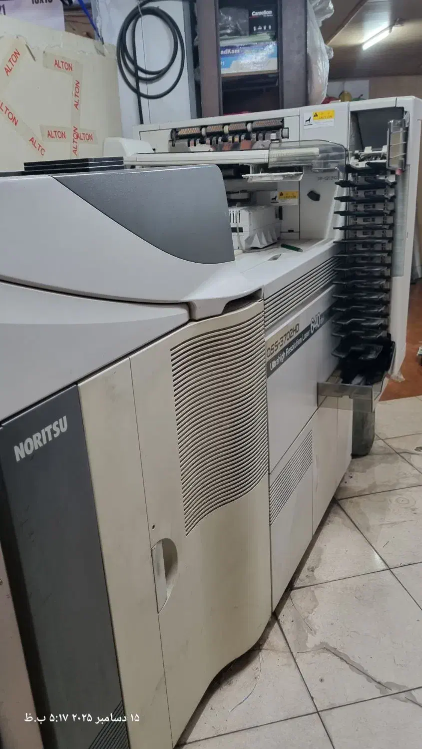 چاپ عکس بدون نیاز به حضور شما|تابلو، نقاشی، عکس|تبریز, |دیوار