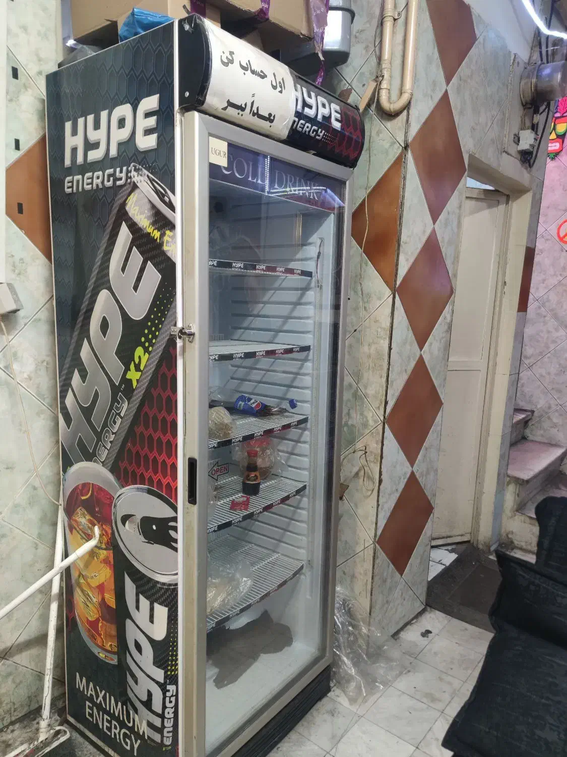 یخچال ایستاده|فروشگاه و مغازه|ری, دیلمان|دیوار