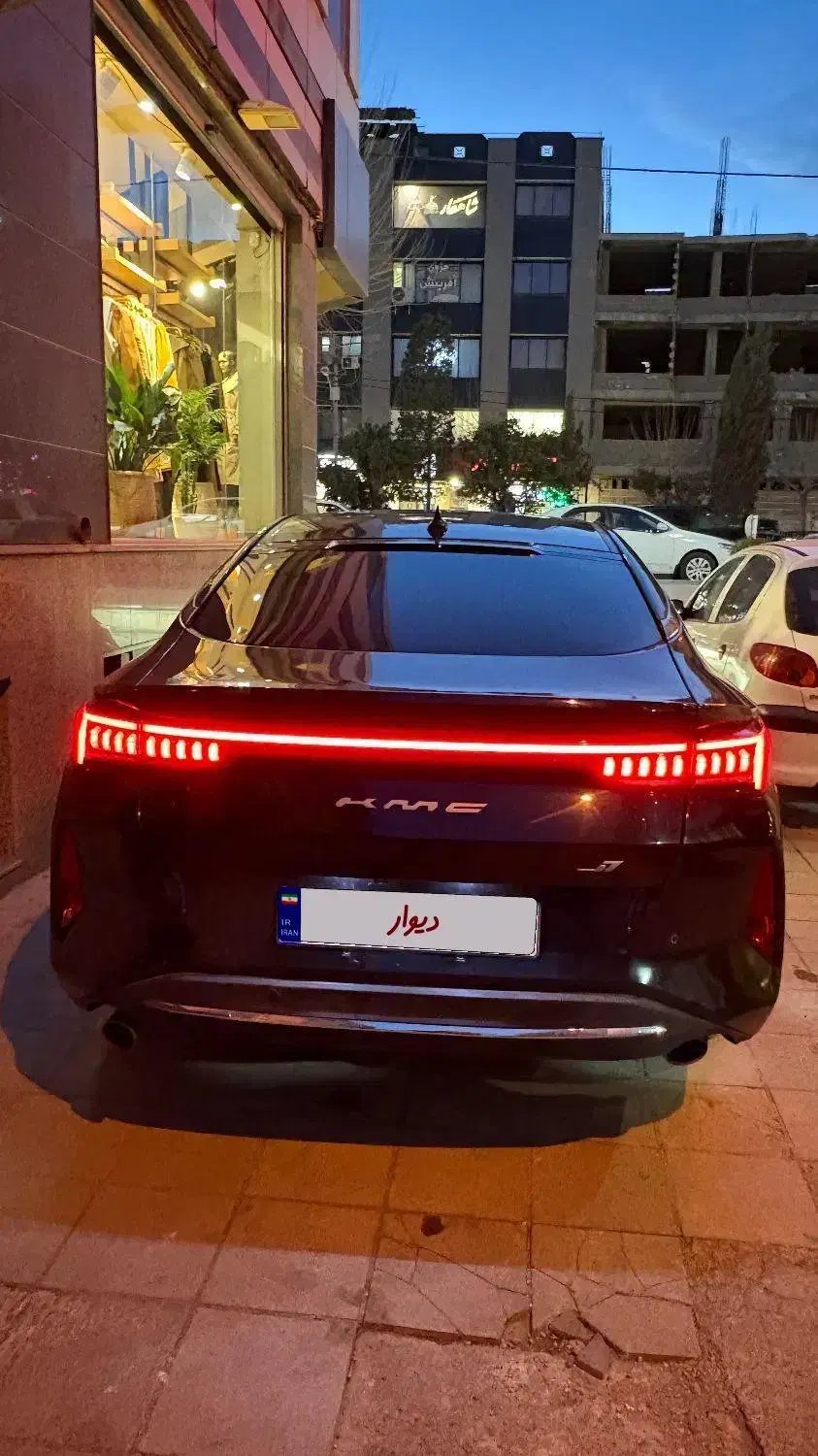 جی۷ کی ام سیj7 مدل۴۰۳|خودرو سواری و وانت|اصفهان, جلفا|دیوار