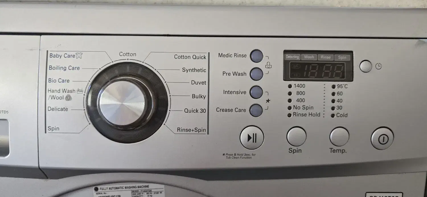 لباسشویی ال جی ۸ کیلویی|ماشین لباسشویی و خشککن لباس|بندرعباس, |دیوار