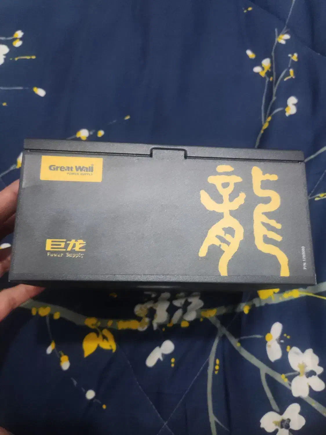 پاور ۲۰۰۰ گریت وال great wall|قطعات و لوازم جانبی رایانه|تهران, شهرک دریا|دیوار