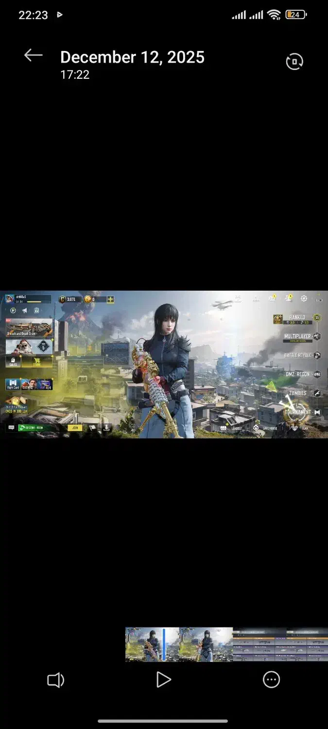 اکانت کالاف دیوتی|کنسول، بازی ویدئویی و آنلاین|ایلام, |دیوار