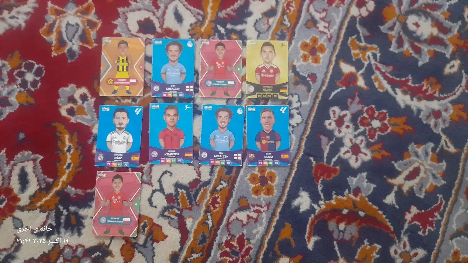 کارت کیمدی|اسباب‌بازی بچه|لالی, |دیوار