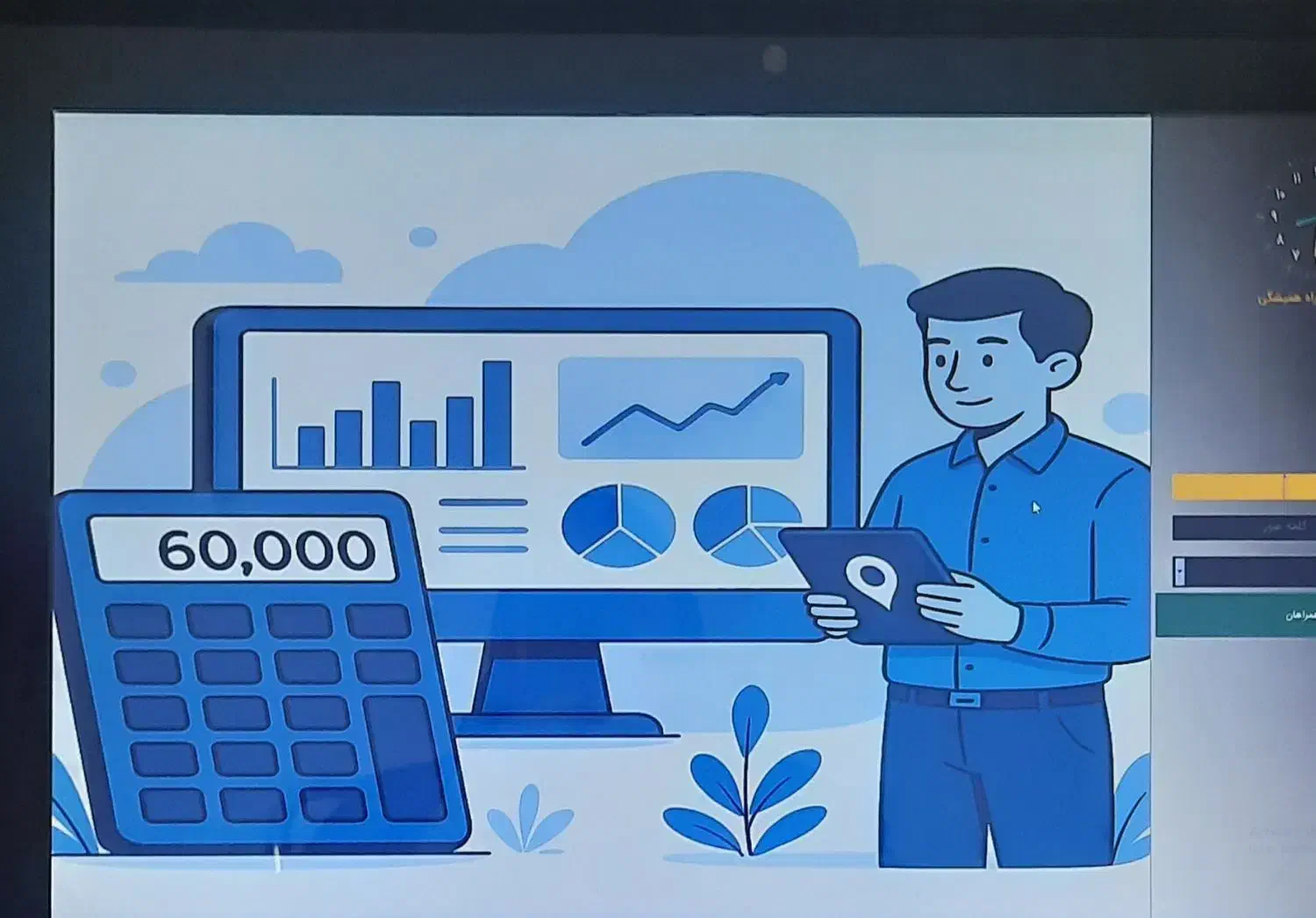 بازاریاب فروش مواد غذایی|استخدام بازاریابی و فروش|مشهد, کارمندان دوم|دیوار