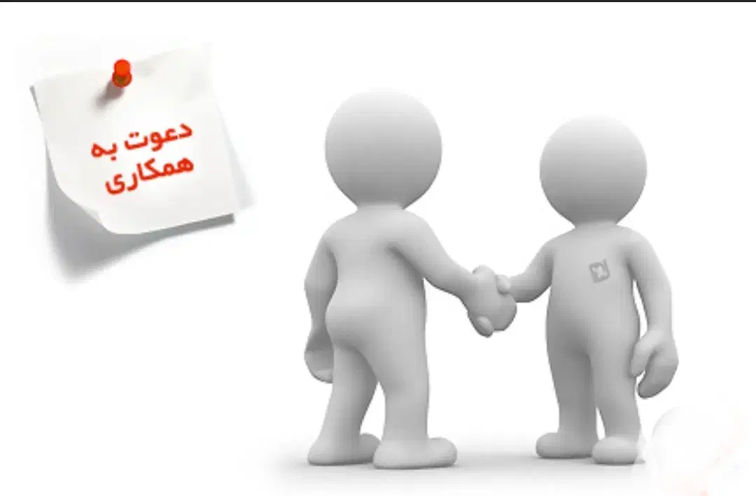 استخدام همکار آقا جهت کار در فست فود|استخدام خدمات فروشگاه و رستوران|یاسوج, |دیوار