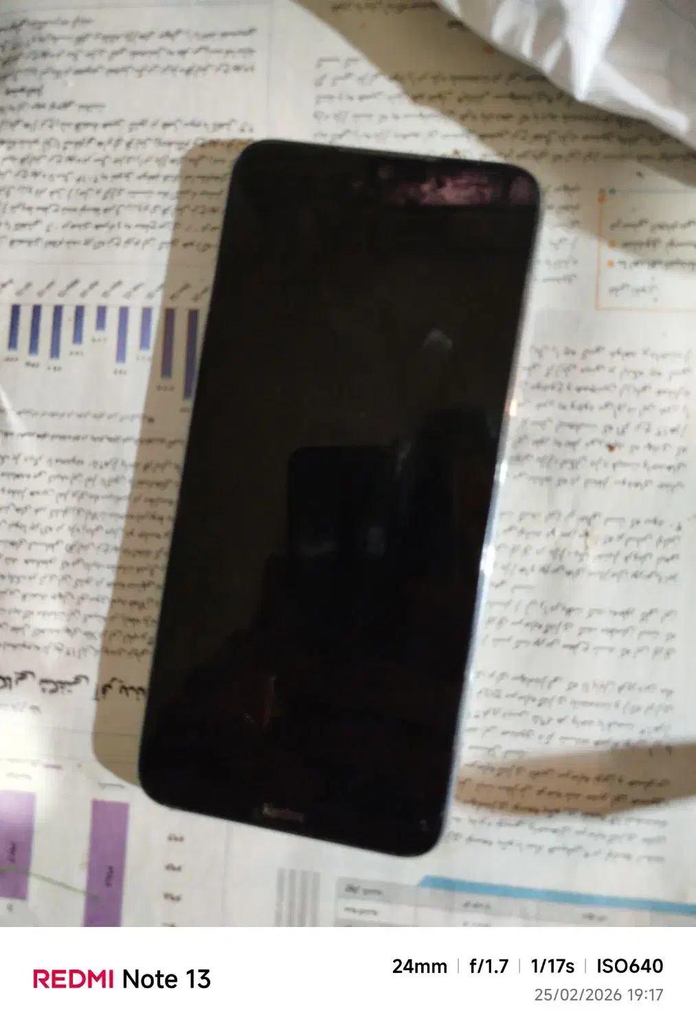 ال سی دی|لوازم جانبی موبایل و تبلت|تهران, فلاح|دیوار