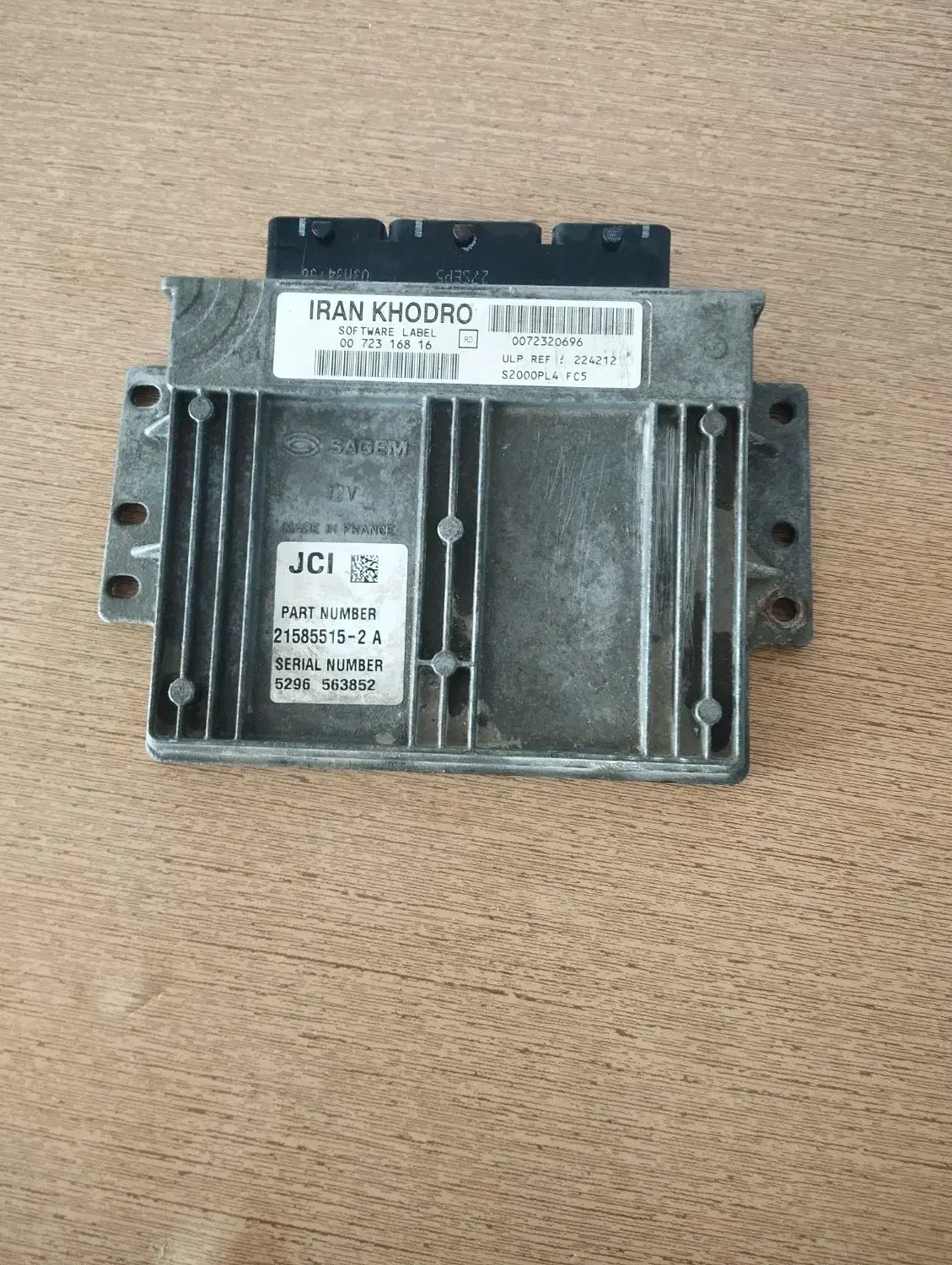 ECU|قطعات یدکی و لوازم جانبی|اصفهان, ناصرخسرو|دیوار