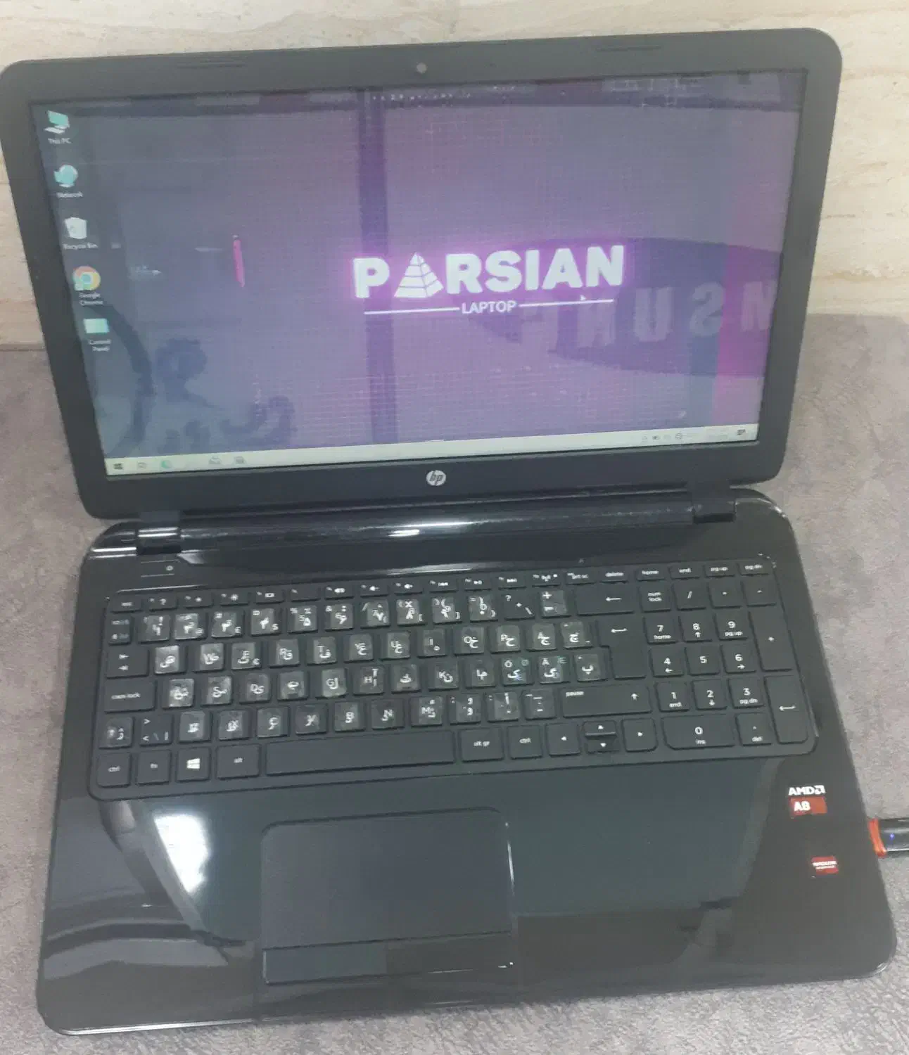 لپ تاپ hp pavilion|رایانه همراه|کرج, شاهین‌ویلا|دیوار