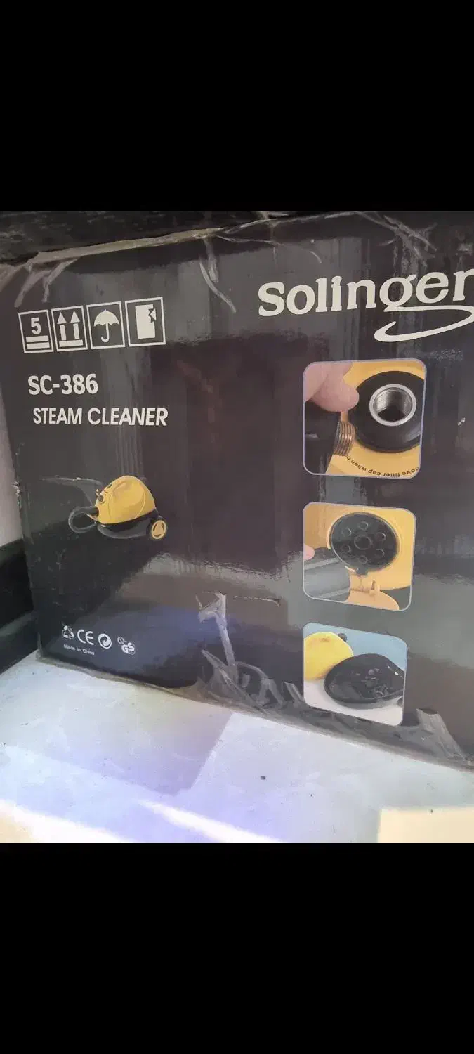 بخارشوی حرفه‌ای سولینگن مدل SC-386|جاروبرقی، جارو شارژی، بخارشو|ساری, |دیوار