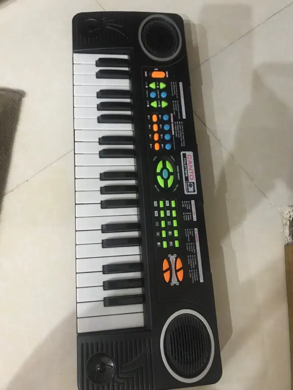 ارگ|اسباب‌‌بازی|مشهد, چهارچشمه|دیوار