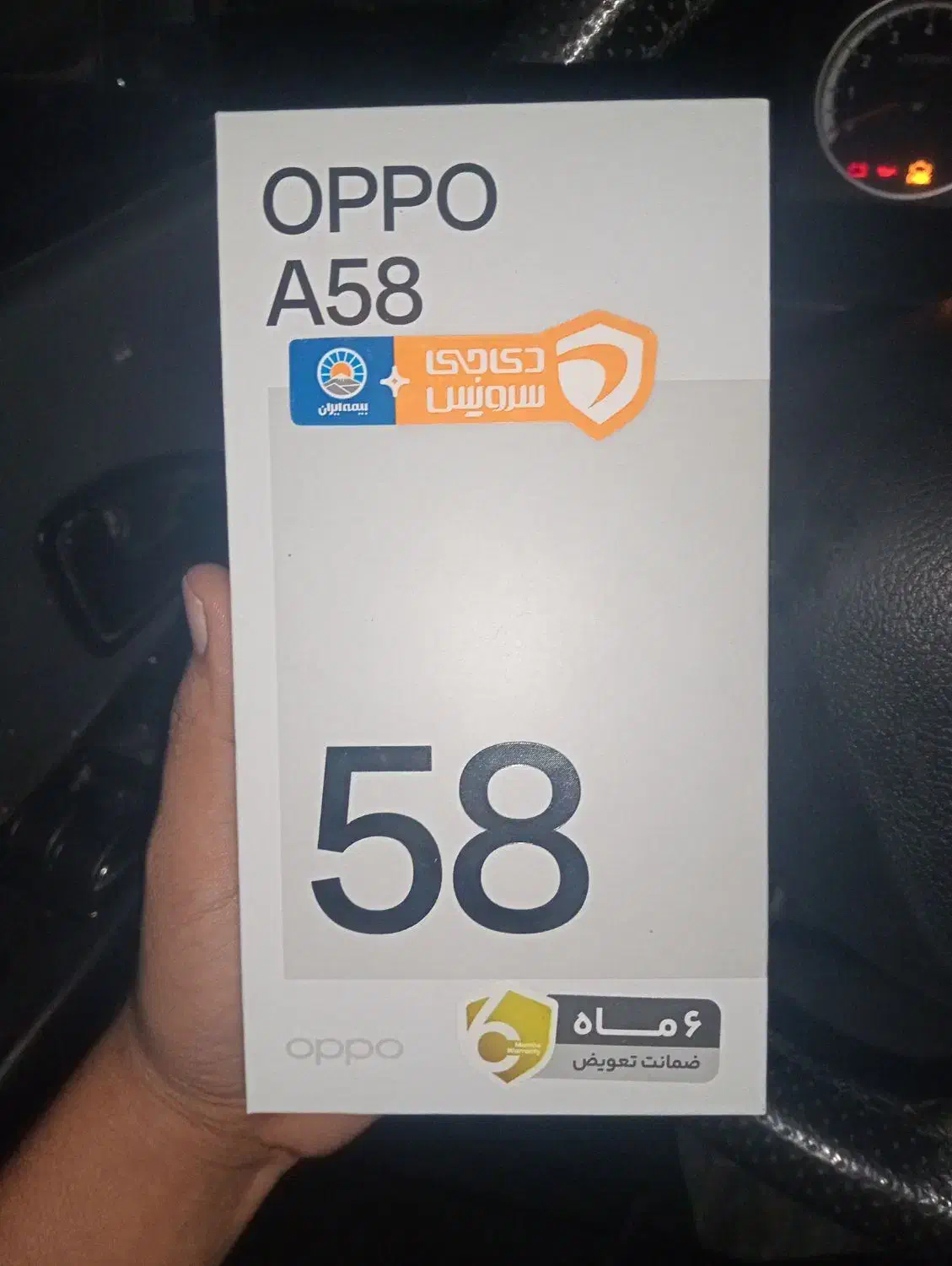 گوشی شیامی درحد|موبایل|شیراز, شهرک گلستان|دیوار