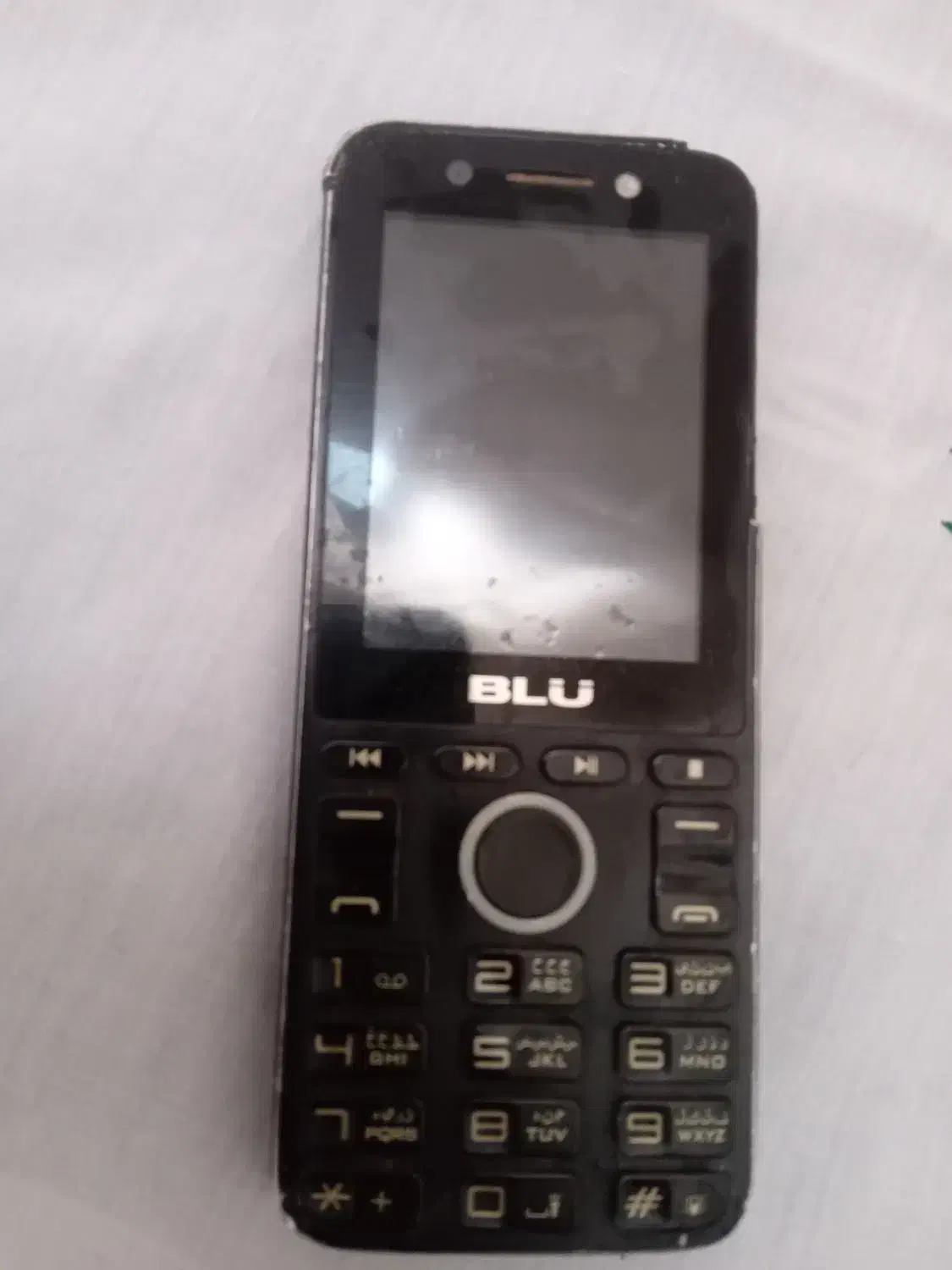 برد اوراقی|موبایل|قم, نیروگاه|دیوار