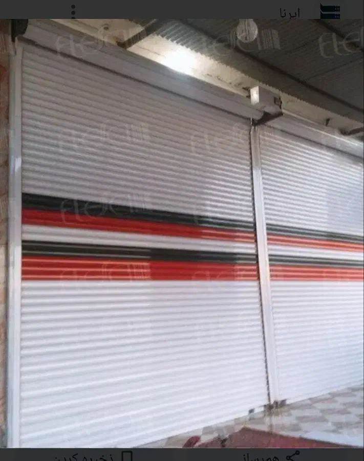 نصب و تعمیر انواع درب اتوماتیک|خدمات پیشه و مهارت|بجنورد, |دیوار