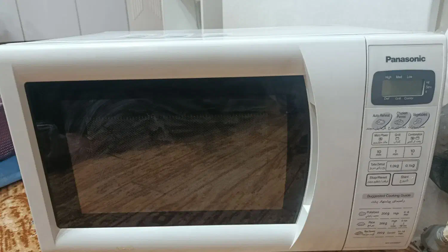 مایکروفر پاناسونیک|اجاق گاز و لوازم برقی پختوپز|یاسوج, |دیوار
