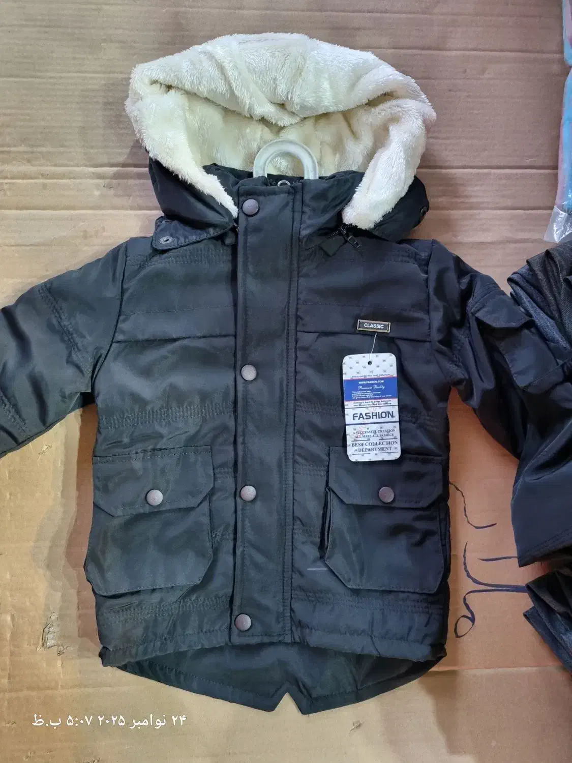 کاپشن پسرانه نو زیر قیمت|کفش و لباس بچه|ملایر, |دیوار