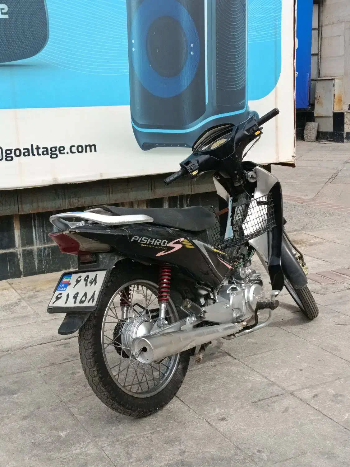 ویو ۱۲۵مدل ۸۸پلاک ملی مدارک کامل|موتورسیکلت|شیراز, قلعه نو|دیوار