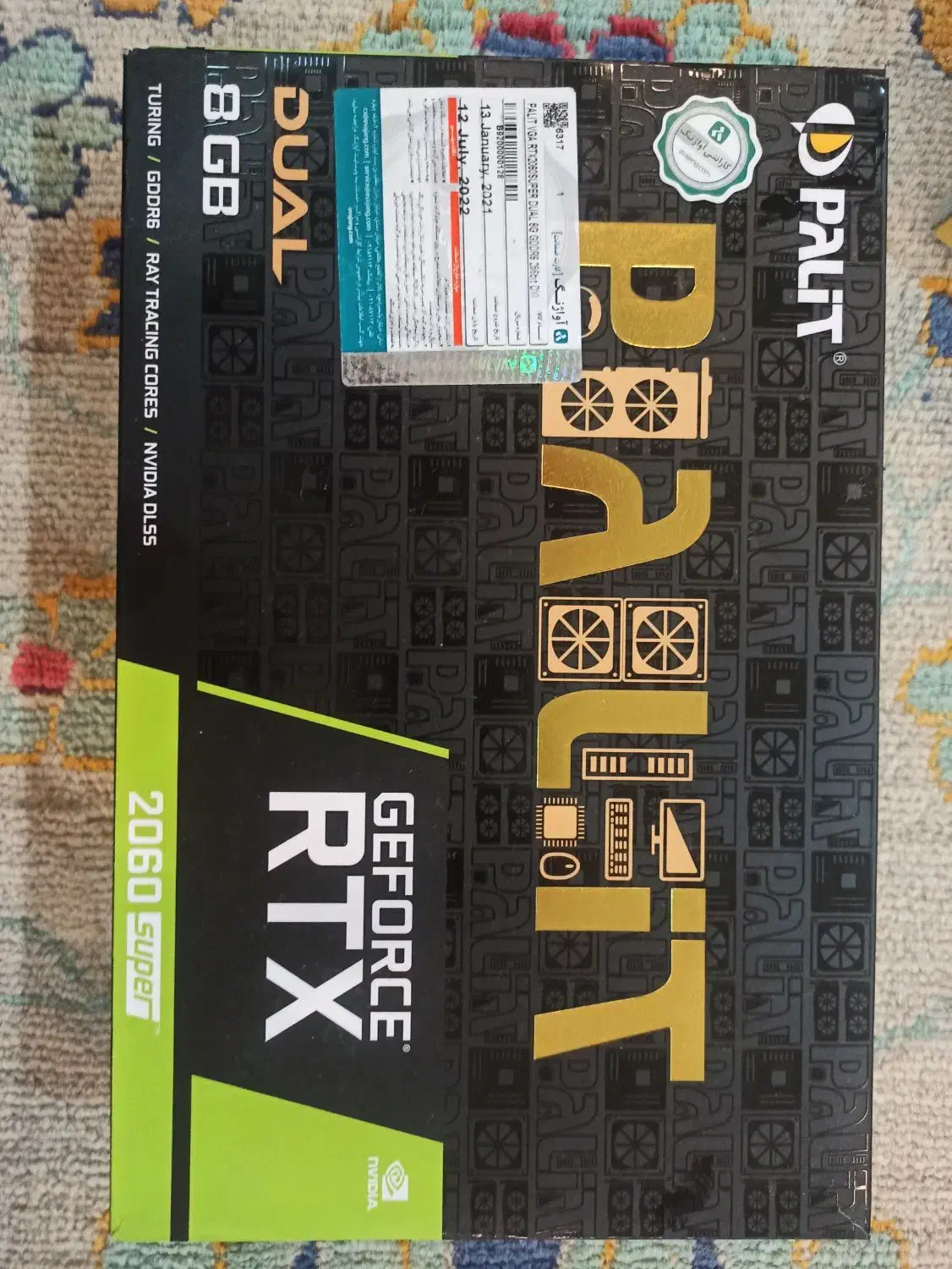 فروش کارت گرافیک و پاور|قطعات و لوازم جانبی رایانه|شیراز, کلاهدوز|دیوار