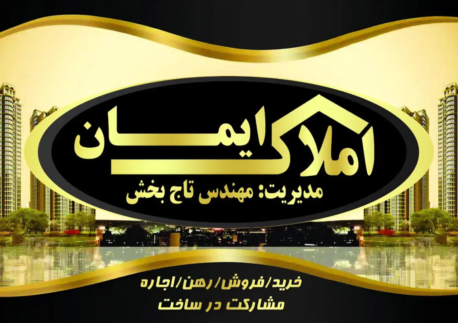 فروش منزل ویلایی یک طبقه درب حیاط شیک همت جنوبی|فروش خانه و ویلا|شیراز, گلشن|دیوار