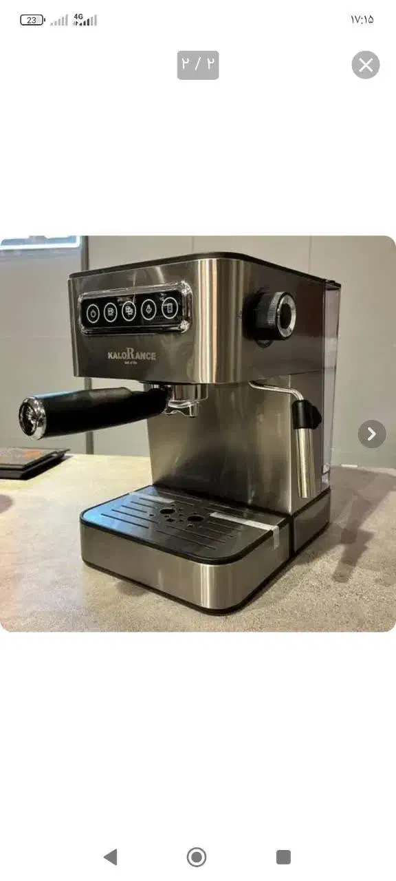 دستگاه قهوه ساز|سماور، چایساز، قهوهساز|زارچ, |دیوار