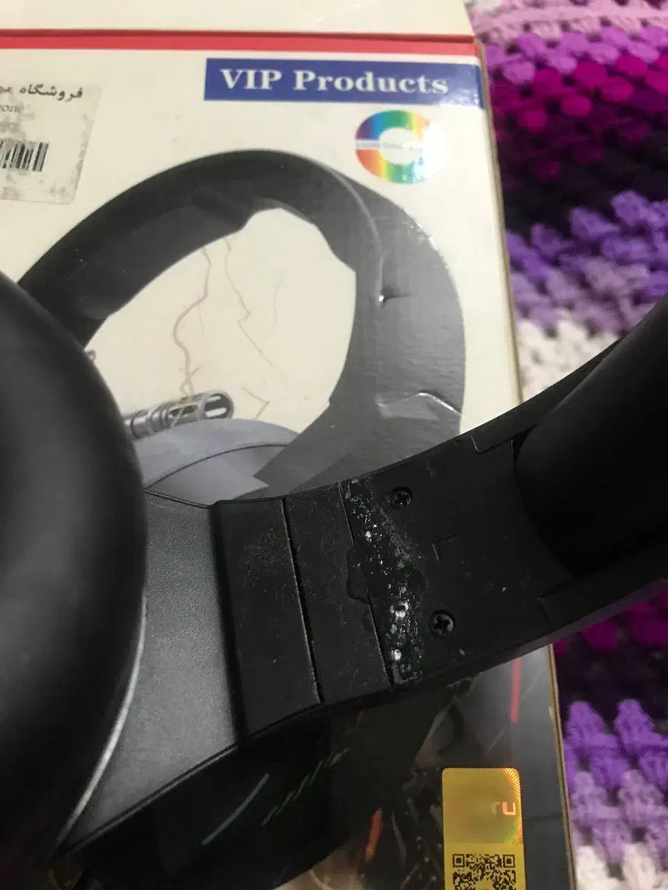 هدفون گیمینگ L-19|قطعات و لوازم جانبی رایانه|کرج, کوی زنبق|دیوار