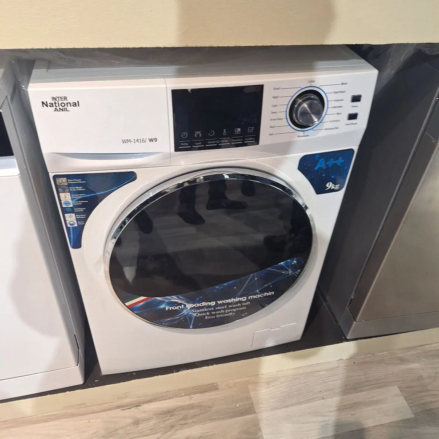 فروش اقساطی لباسشویی ناسیونال|ماشین لباسشویی و خشک‌کن لباس|فلاورجان, |دیوار