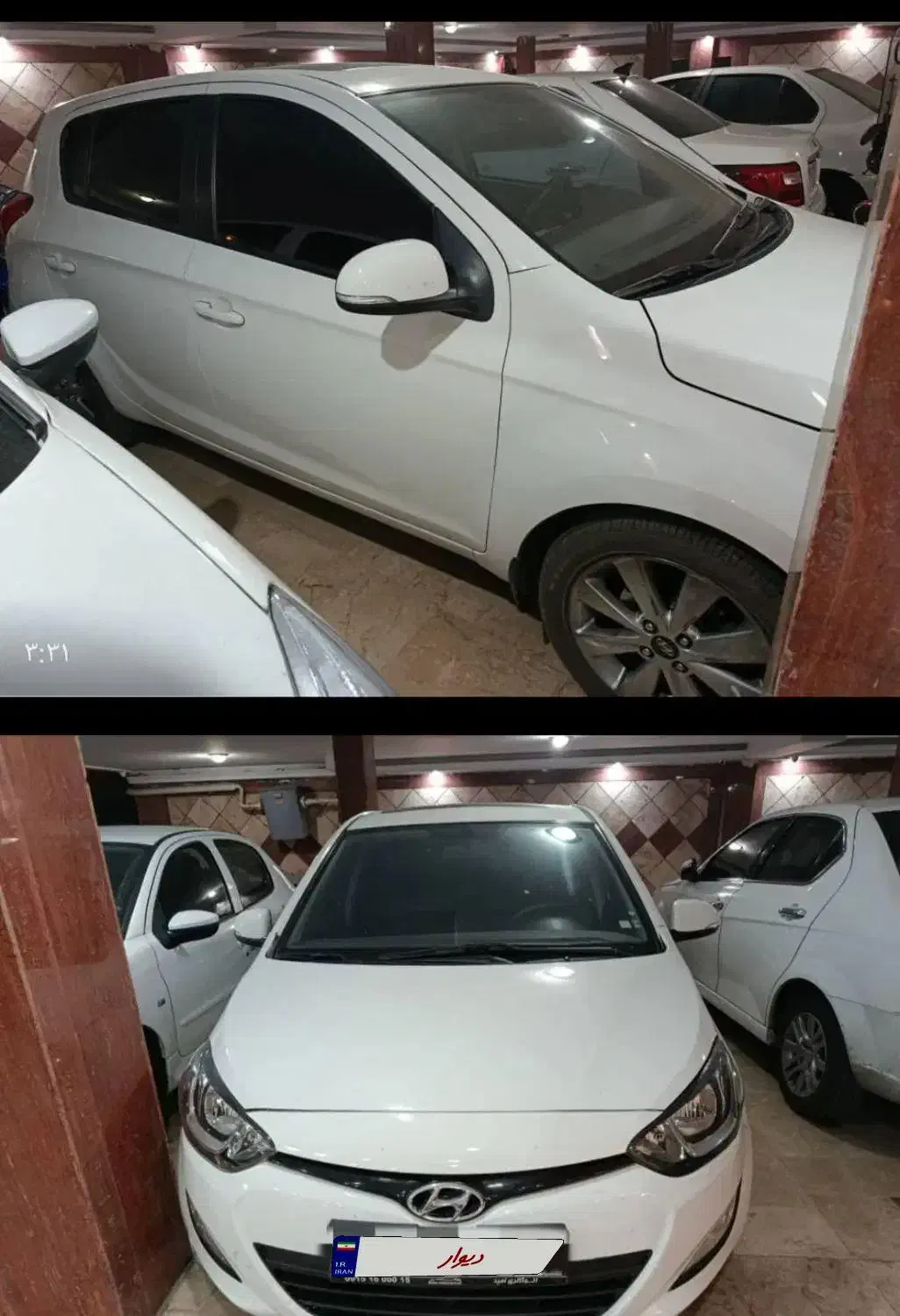 هیوندا آی ۲۰ i20|خودرو سواری و وانت|تهران, بروجردی|دیوار