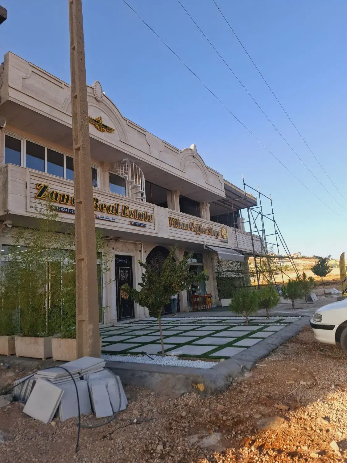 نمای سنگ و آجر ساختمان|خدمات پیشه و مهارت|کرمان, |دیوار