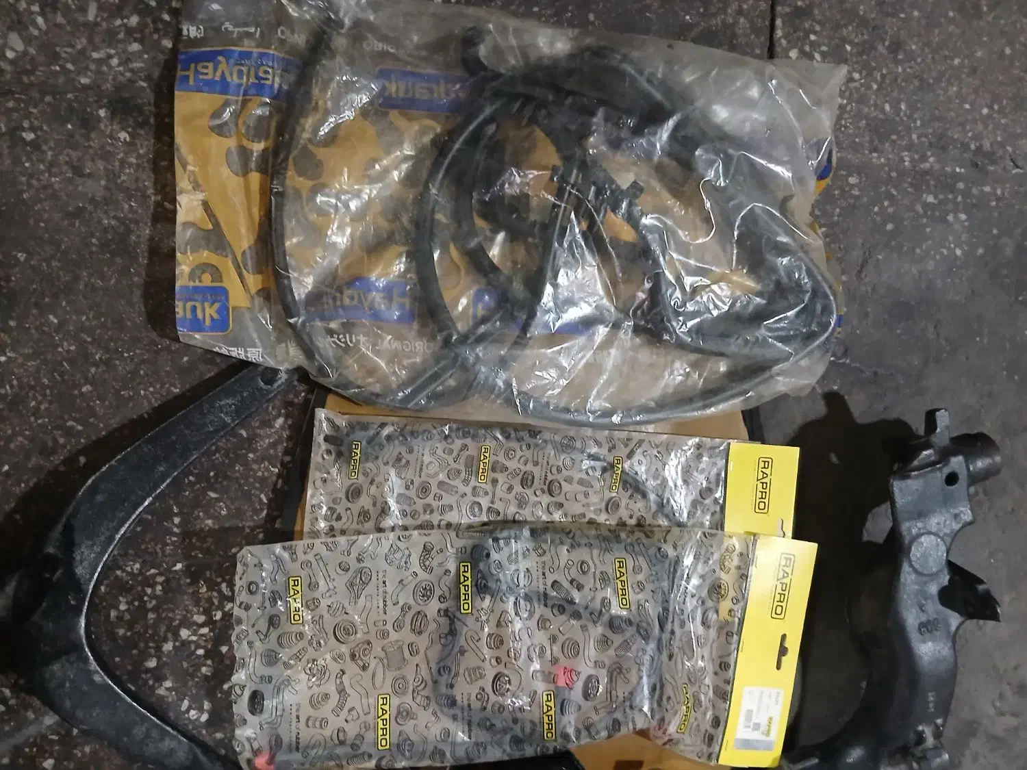 فروشی لوازم هیدرولیک زانتیا|قطعات یدکی و لوازم جانبی|شیراز, قالیشویی|دیوار