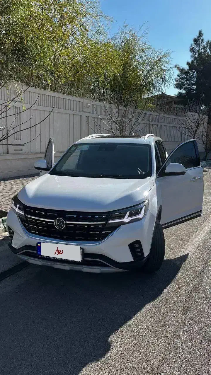 فرداموتور FMC T5|خودرو سواری و وانت|مشهد, هنرستان|دیوار