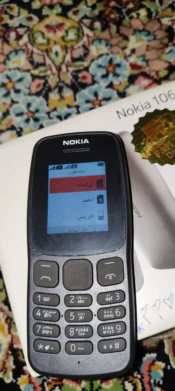 گوشی|موبایل|سنندج, |دیوار