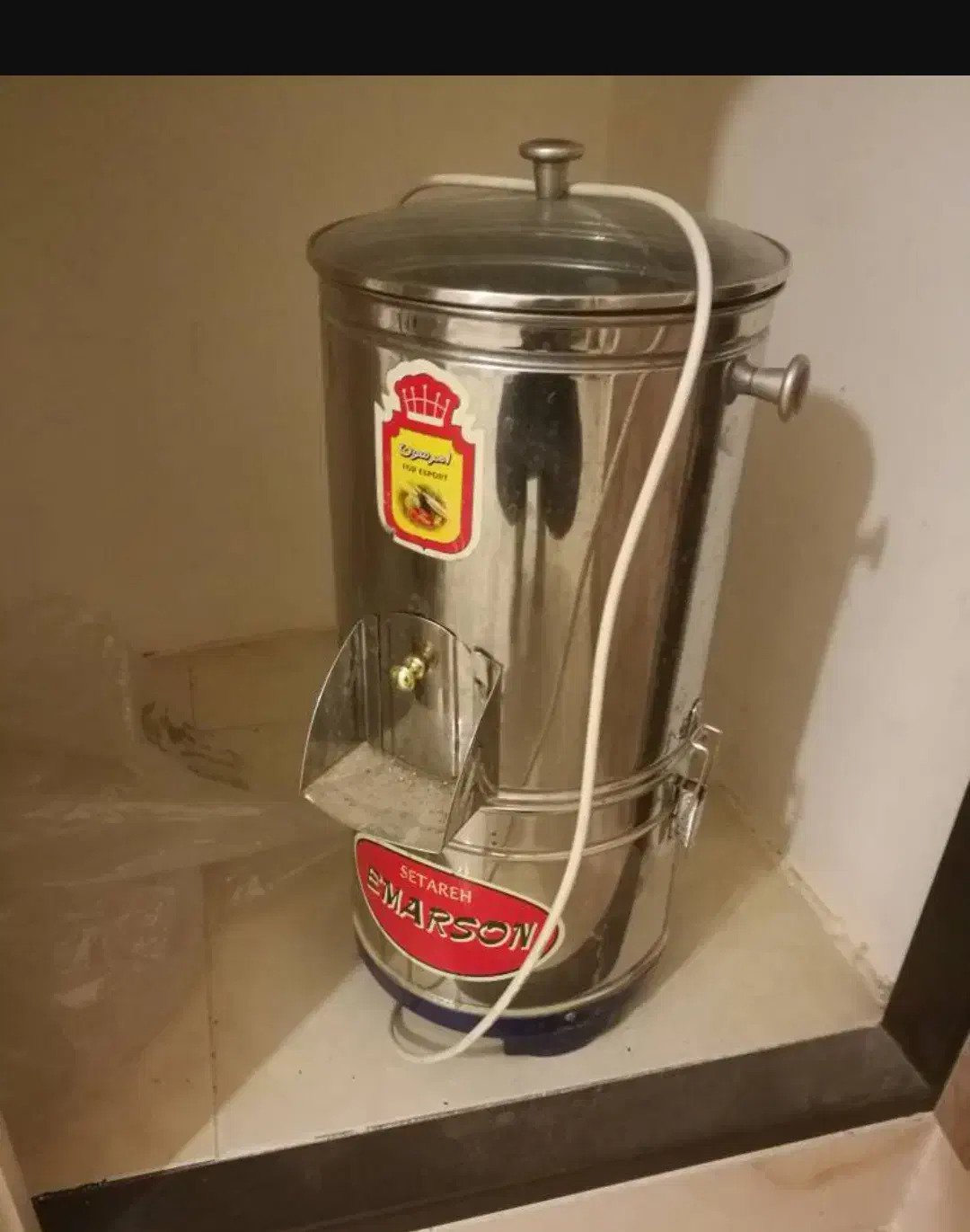 سبزی خرد کن نو|خردکن، آسیاب، غذاساز|شیراز, فرهنگ شهر|دیوار