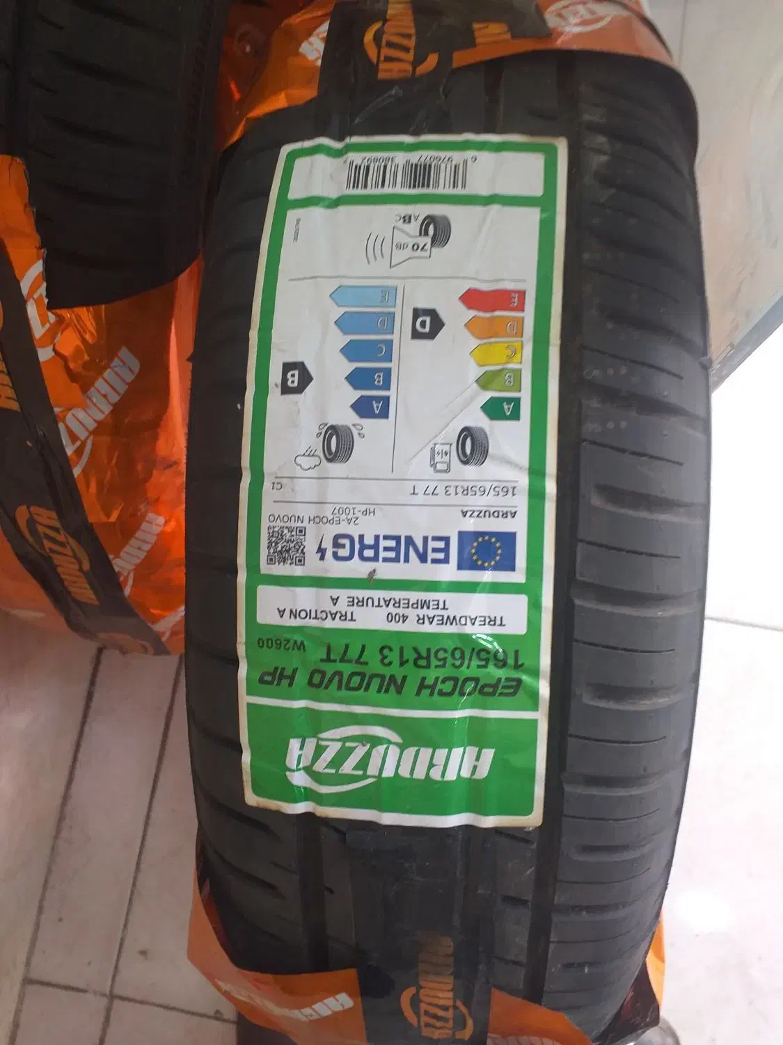 حراج لاستیک خارجی|قطعات یدکی و لوازم جانبی|بجنورد, |دیوار